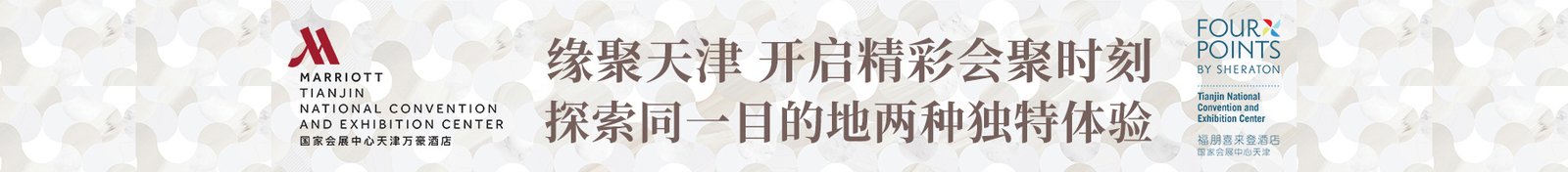 ad2024730001